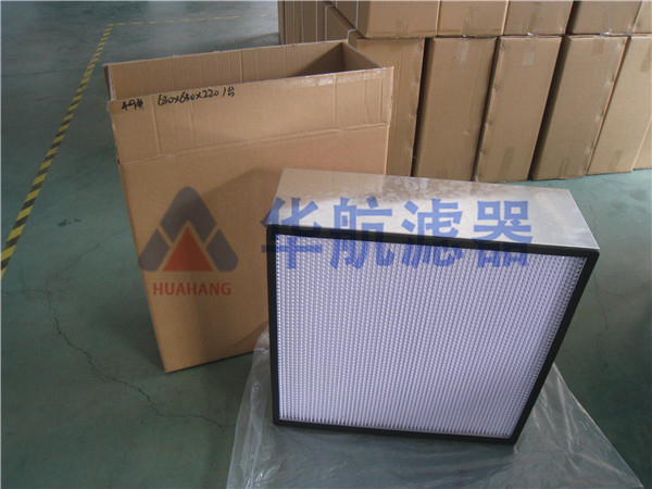 過濾器濾芯 板框濾芯發(fā)貨