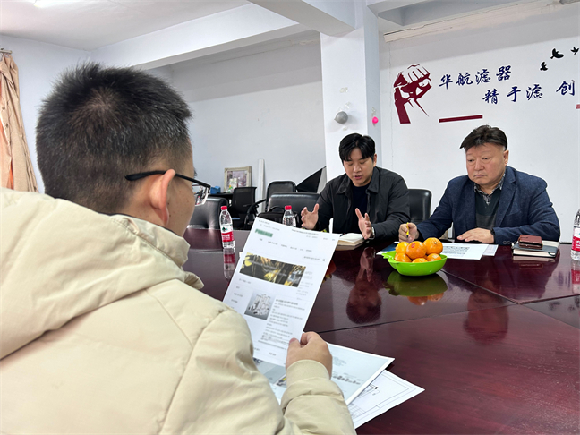 韓國(guó)客戶來訪